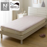 【デコホーム商品】両面使える 敷パッド シングル(NクールWSP S2511 ハナ ローズ)