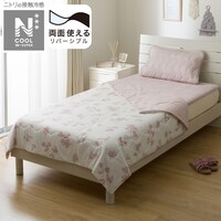 両面使える 肌布団 シングル(NクールWSP S2511 ハナ ローズ)