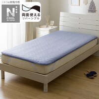 両面使える 敷パッド セミダブル(NクールWSP S2512 ネイビーブルー)
