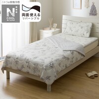 両面使える 肌布団 シングル(NクールWSP S2513ラインアート)