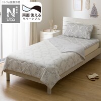 両面使える 肌布団 シングル(NクールWSP S2514 リーフ)