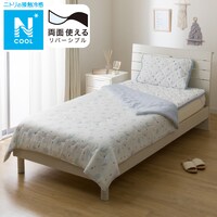 両面使える 肌布団 シングル(Nクール S25 ドット)