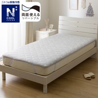 両面使える 敷パッド シングル(NクールSP S25 テディベア)