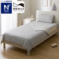 両面使える 肌布団 シングル(NクールSP S25テディベア)