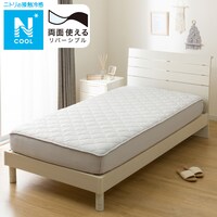 両面使える BOXパッド シングル(Nクール S25 グレー)