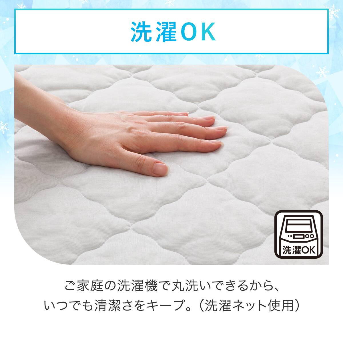 両面使える BOXパッド ダブル(Nクール S25 グレー ) | ニトリネット