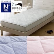 両面使える BOXパッド(NクールSP S25)ひんやり 冷感