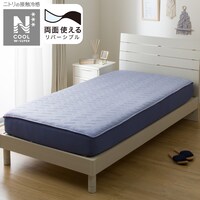 両面使える BOXパッド ダブル(NクールWSP S25 ネイビー )