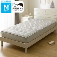 【デコホーム商品】両面使える BOXパッド シングル(Nクール S25 ベア)