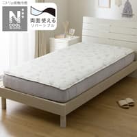 両面使える BOXパッド シングル(NクールWSP S25ラインアート)【ネット特別商品】