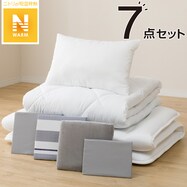 Nウォーム毛布付き 寝具7点セット シングル(グレー D1)