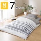 Nウォーム毛布付き 寝具7点セット シングル(D1 グレー) 1枚目画像