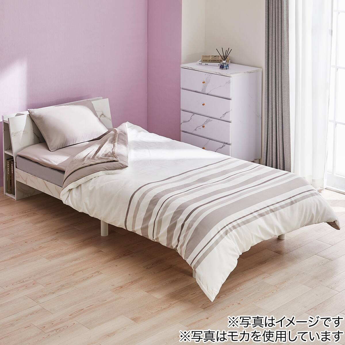 1年中使える Nウォーム毛布付き 寝具7点セット シングル(D1 グレー