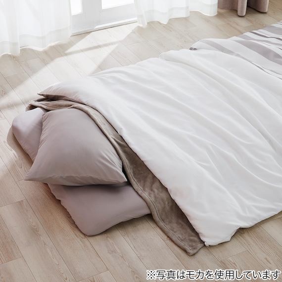 Nウォーム毛布付き 寝具7点セット シングル(D1 グレー) 7枚目画像