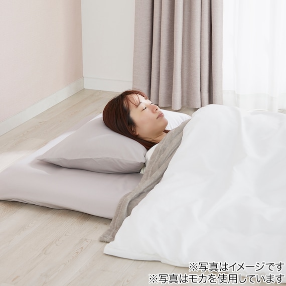 Nウォーム毛布付き 寝具7点セット シングル(D1 グレー) 8枚目画像