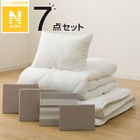 【デコホーム商品】Nウォーム毛布付き 寝具7点セット シングル(D1 モカ)