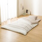 Nウォーム毛布付き 寝具7点セット シングル(D1 モカ) 6枚目画像