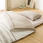 Nウォーム毛布付き 寝具7点セット シングル(D1 モカ) 7枚目画像