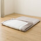 Nウォーム毛布付き 寝具7点セット シングル(D1 モカ) 10枚目画像