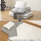 すぐに使える寝具6点セット シングル(CK/GY K2502 S) 1枚目画像