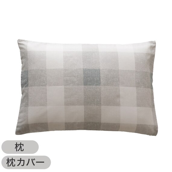 すぐに使える寝具6点セット シングル(CK/GY K2502 S) 19枚目画像