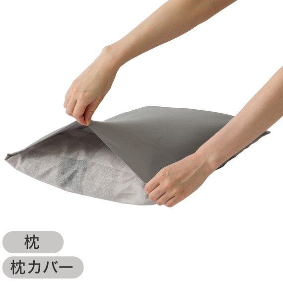 すぐに使える寝具6点セット シングル(CK/GY K2502 S) 20枚目画像