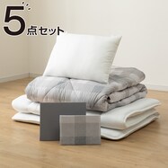 すぐに使える寝具5点セット シングル(CK/GY S2510 S)