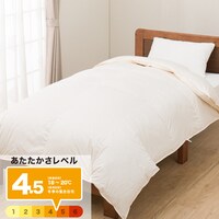【日本製】ホワイトダックダウン85% 羽毛布団 合掛（ムーンシャンテン　クイーン）