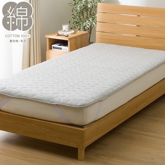 敷きパッド シングル(Cベロア S GY T04) 1枚目画像