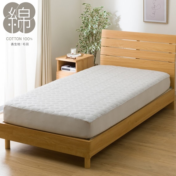 BOXパッド ダブル(Cベロア D GY T04) 1枚目画像