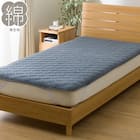 敷きパッド セミダブル(CPビンテージ SD NV T06) 1枚目画像