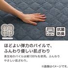 敷きパッド セミダブル(CPビンテージ SD NV T06) 2枚目画像