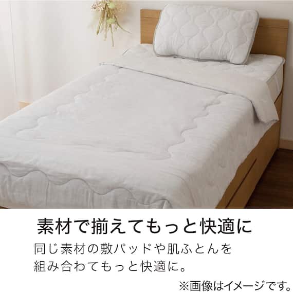 ピローパッド(Cガーゼ GY T05) 4枚目画像