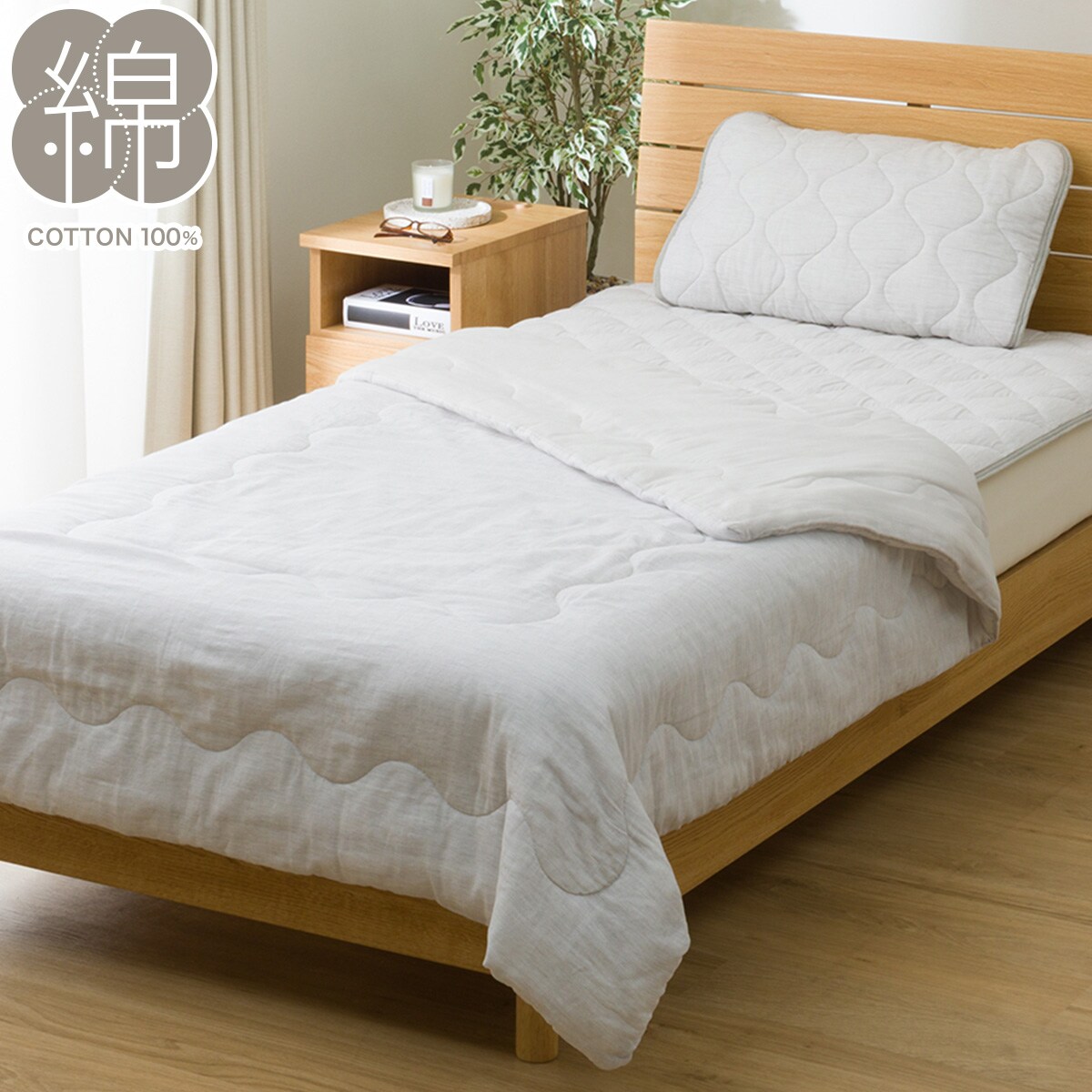 新品 ニトリ 置くだけ簡単敷きパッド ダブル 140×200 セット 綿 ガーゼ Amazon｜ニトリ Nウォーム 置くだけ簡単 あったか 敷きパッド