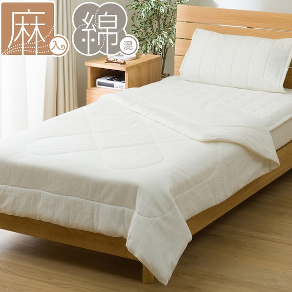 肌布団 シングル(Fリネンコン S WH S2519) 1枚目画像