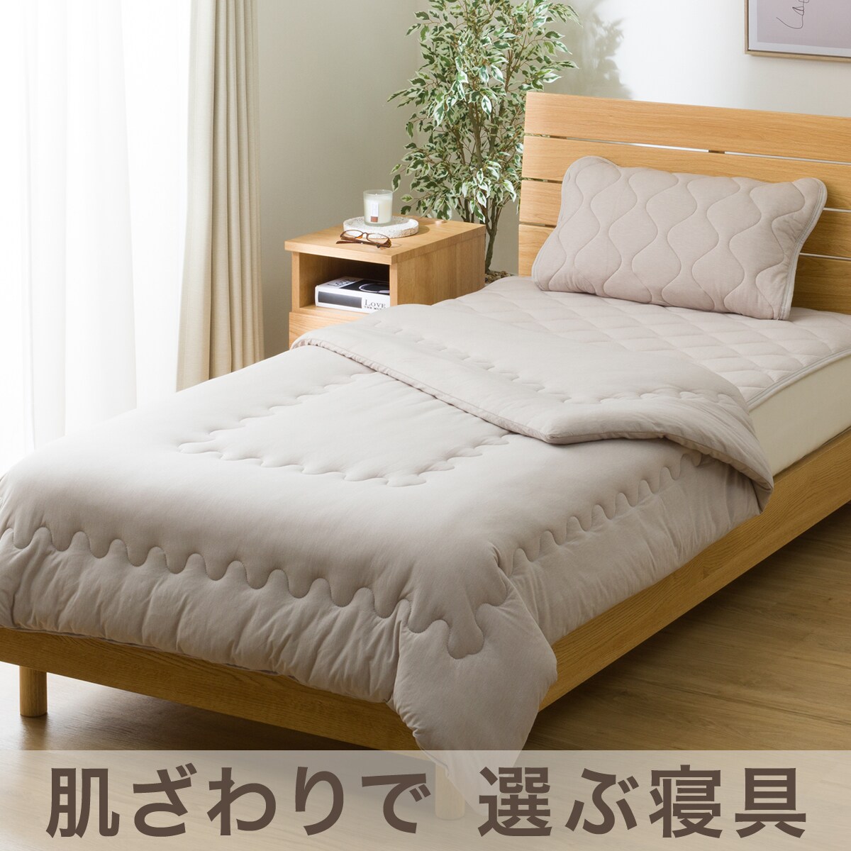 2115100036199s00.jpg?ts=