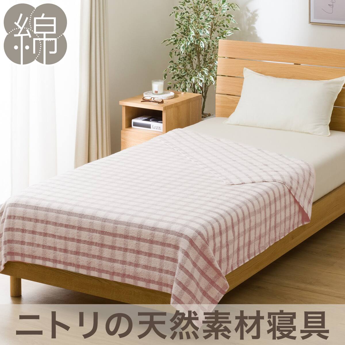 2115100036380s00.jpg?ts=