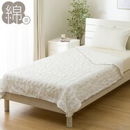 クシュクシュケット(クシュクシュサッカー S2539) シングル
