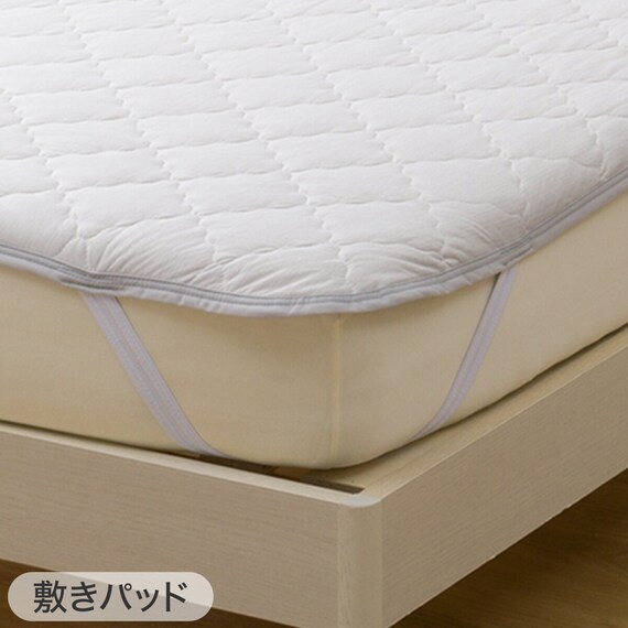 両面使える敷パッド シングル(Nクール S GY S2501) | ニトリネット【公式】 家具・インテリア通販