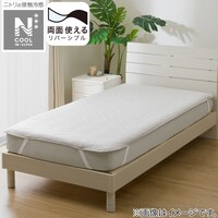 両面使える敷パッド シングル(NクールWSP S GY S2503)