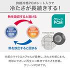 【2点セット】両面使える 敷パッド+ピローパッド GY セミダブル(NクールWSP) 4枚目画像