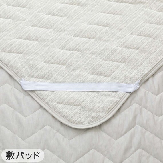 【2点セット】両面使える 敷パッド+ピローパッド GY セミダブル(NクールWSP) 7枚目画像