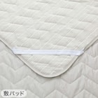 【2点セット】両面使える 敷パッド+ピローパッド GY セミダブル(NクールWSP) 7枚目画像