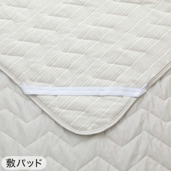 【2点セット】両面使える 敷パッド+ピローパッド GY セミダブル(NクールWSP) 7枚目画像