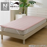 両面使える敷パッド シングル(NクールWSP S RO S2503)