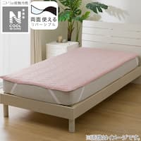 両面使える敷パッド ダブル(NクールWSP D RO S2503)