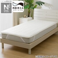 両面使える敷パッド ダブル(NクールWSP D WH S2503)