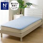 置くだけ簡単敷パッド シングル(NクールSP S BLS2502) 1枚目画像