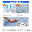 置くだけ簡単敷パッド シングル(NクールSP S BLS2502) 5枚目画像
