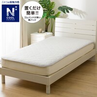 置くだけ簡単敷パッド セミダブル(NクールSP SD GY S2502)
